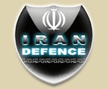 Iran defence forum
