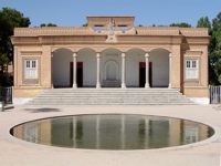  Wikipedia Commons 1 1B Yazd Fire Temple