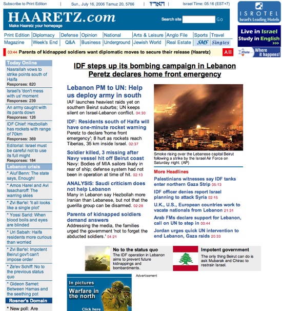 haaretz screenshot