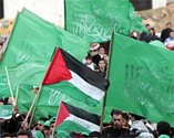 Hamas flags