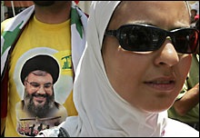 hezbollah shirt