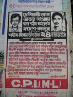 Wikipedia naxalite poster