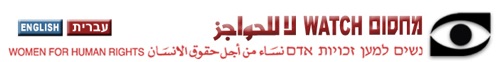 Images Logo